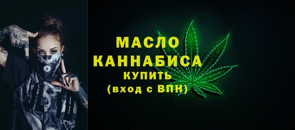СК Балабаново