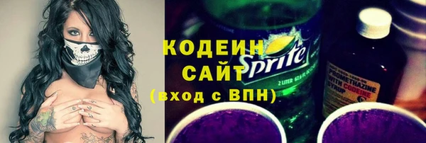 СК Балабаново