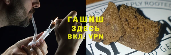 МДМА Баксан