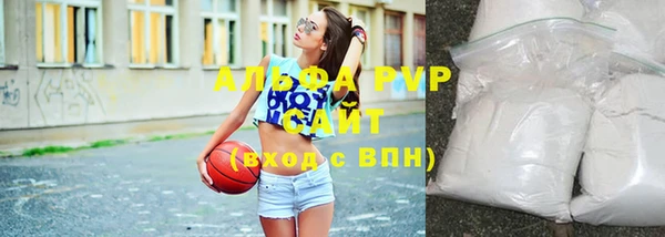 МДМА Баксан