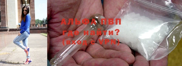 СК Балабаново