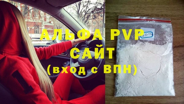 СК Балабаново