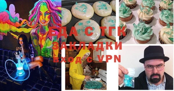 героин Нягань