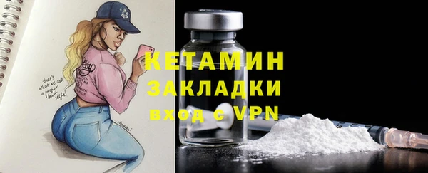 МДМА Баксан