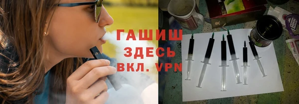 МДМА Баксан