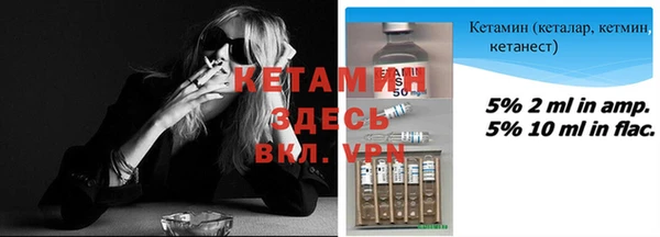 МДМА Баксан