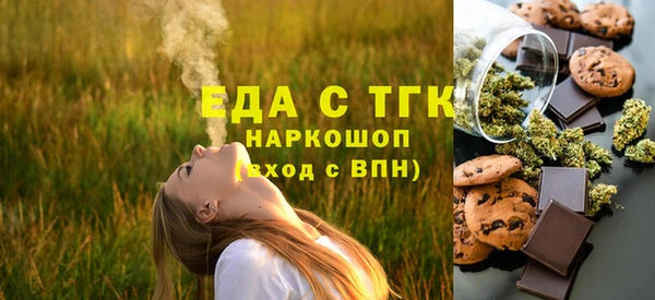 МДПВ Армянск