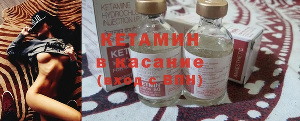 PSILOCYBIN Нязепетровск