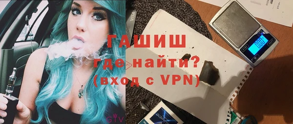 МДМА Баксан