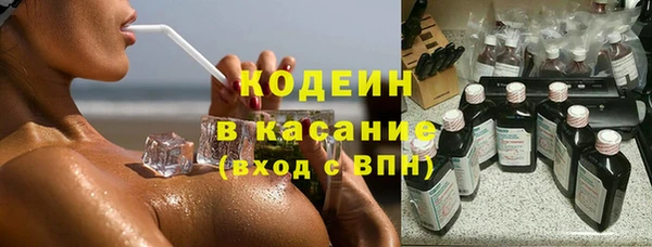 МДМА Баксан