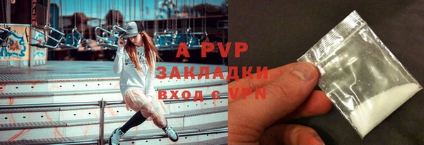 мяу мяу мука Няндома