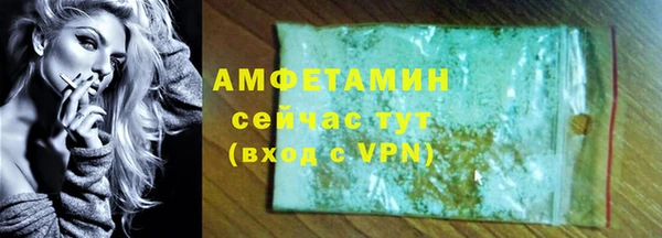 СК Балабаново