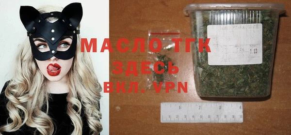МДМА Баксан