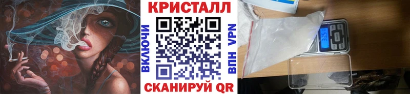 Первитин витя Шебекино