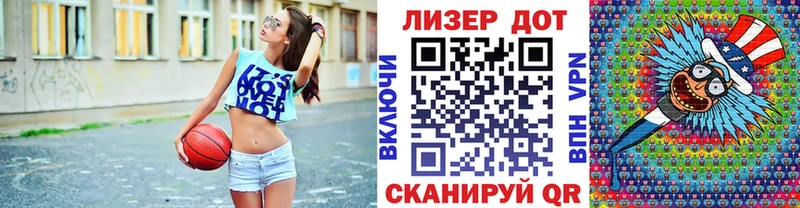 kraken маркетплейс  Шебекино  Марки NBOMe 1,8мг 